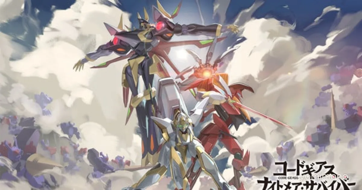 Code Geass Franchise Announces New Smartphone Game Code Geass Knightmare Survivor