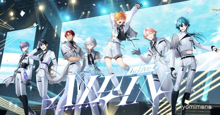 FouRTe Project Unveils Key Visual for 1st Live 'ALL IN', Opens Goods Pre-Sales