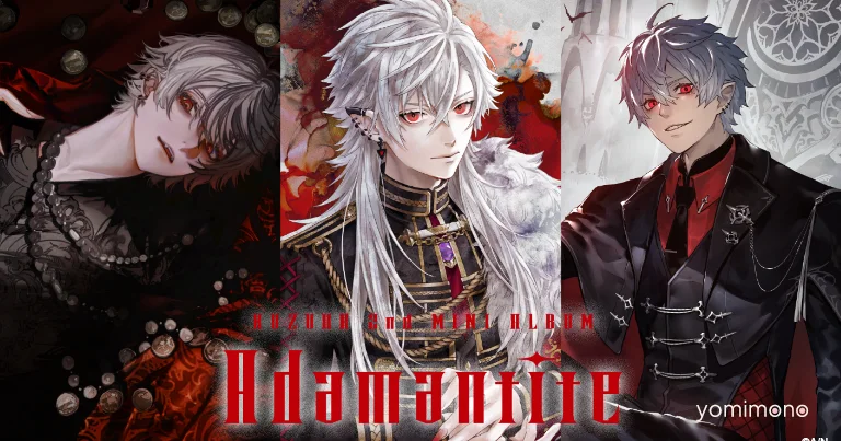 Kuzuha Previews New Mini Album Adamantite With Single Odo