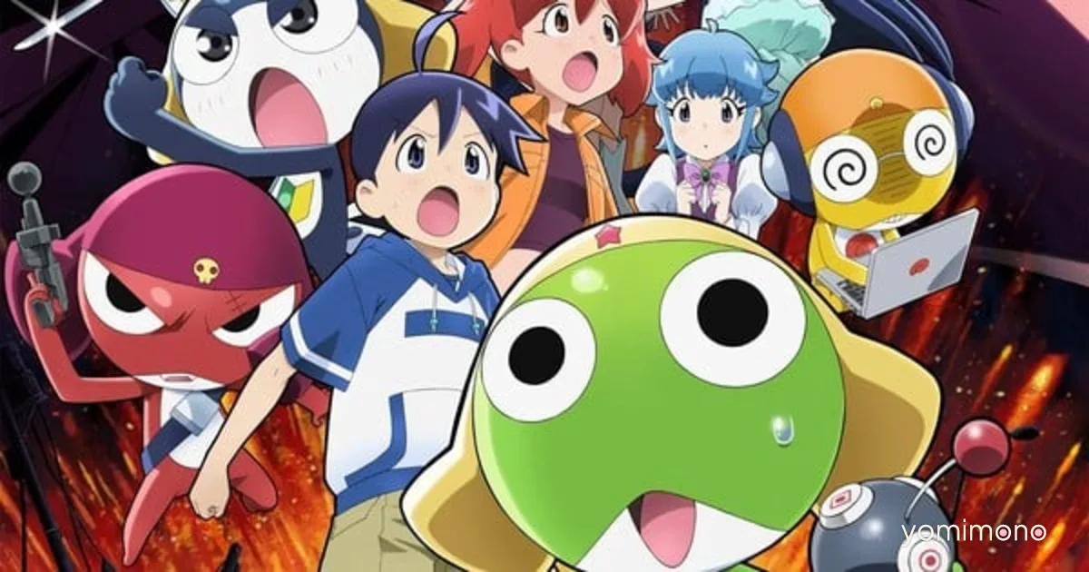 Sgt. Frog Film Casts Theme Song Singers Ano and Soshina