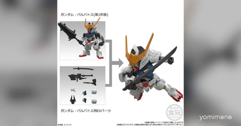 Mobility Joint Gundam Vol. 12 Adds Barbatos, NT-1, Kampfer, GM Sniper II
