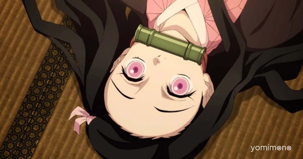 Demon Slayer Rerun Episode 8 Brings Tamayo and Yushiro Into the Story