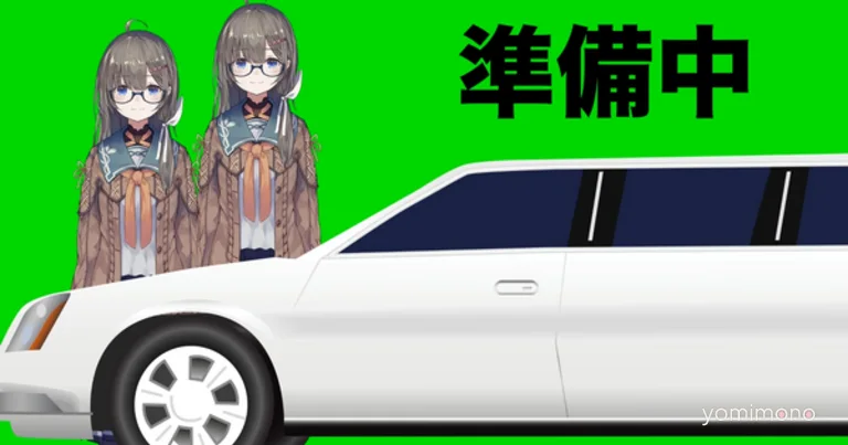Nijisanji Ghost Member Tsumugu Katari Resurfaces After 7 Years