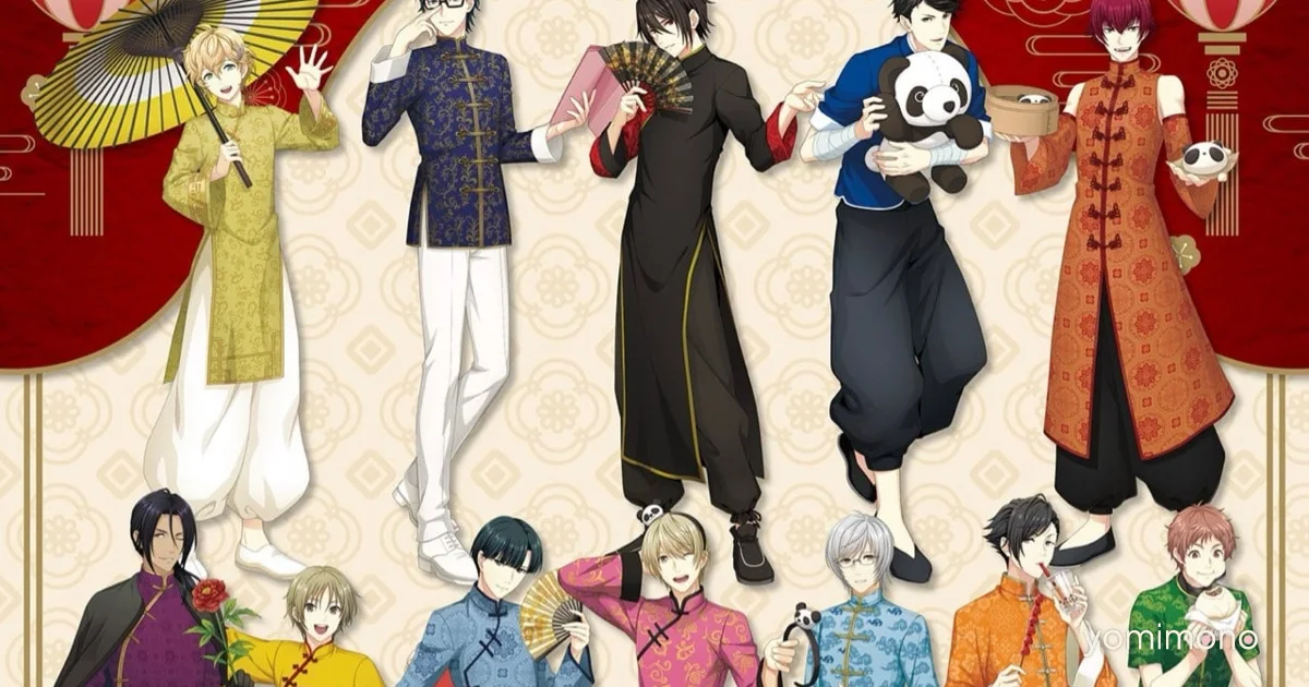Yumeiro Cast Pop Up Shop Features Chinatown Date Theme