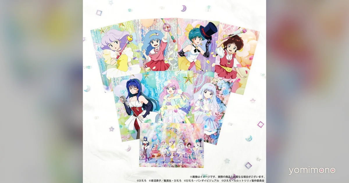 Pierrot Magical Girl Pop Up Store Brings Six Eras to Shinjuku
