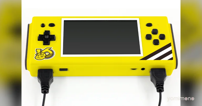 Columbus Circle Announces TAKAHASHI MEIJIN Model of IPS 8 Bit Pocket HD V2