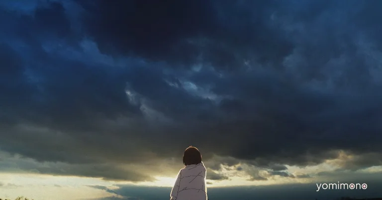 Shoushimin Series Cinematography Frames the Unnerving Pretense of Ordinariness