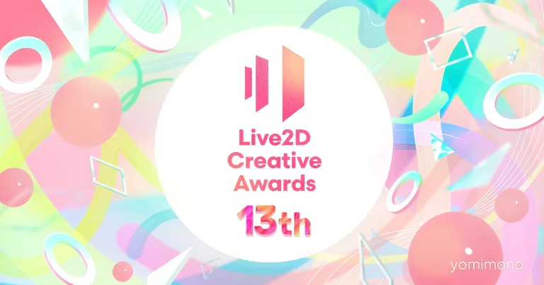 Live2D Creative Awards Opens Entries for 13th Edition