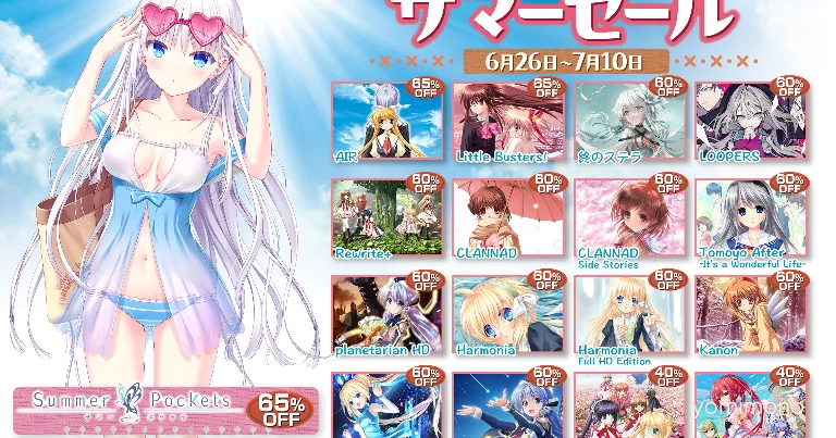 Key Visual Novels Up to 65% Off in Steam Summer Sale 2026