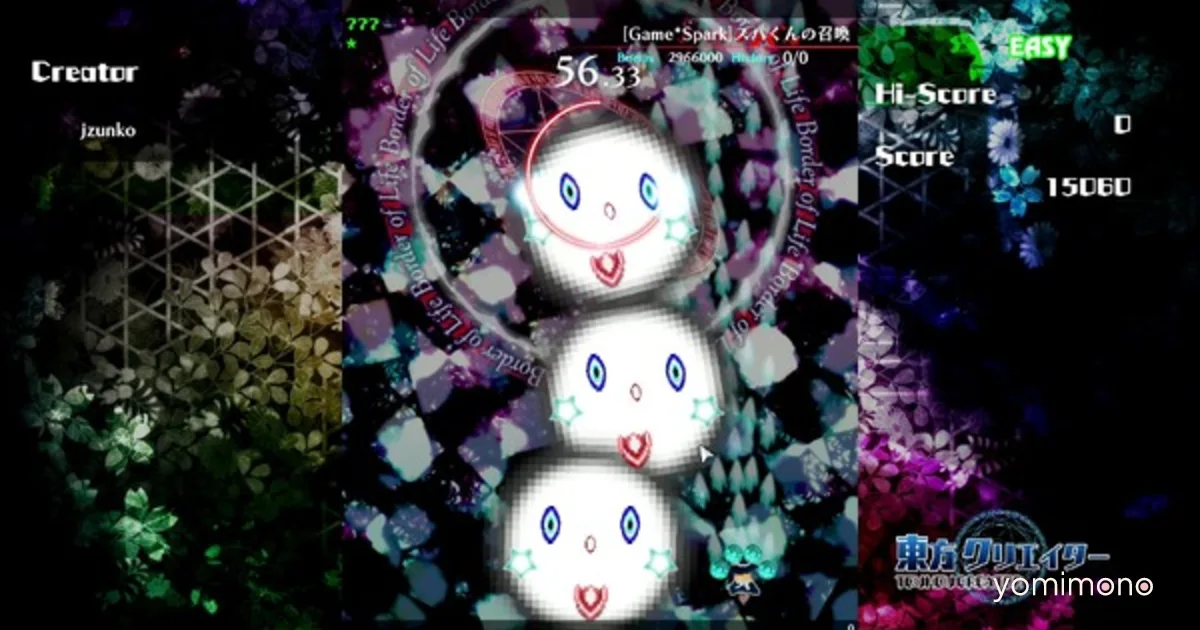 Touhou Creator Launches Early Access on Steam