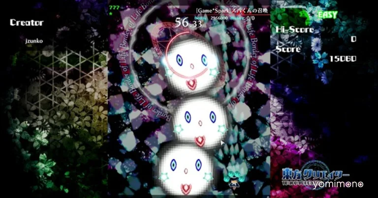 Touhou Creator Launches Early Access on Steam