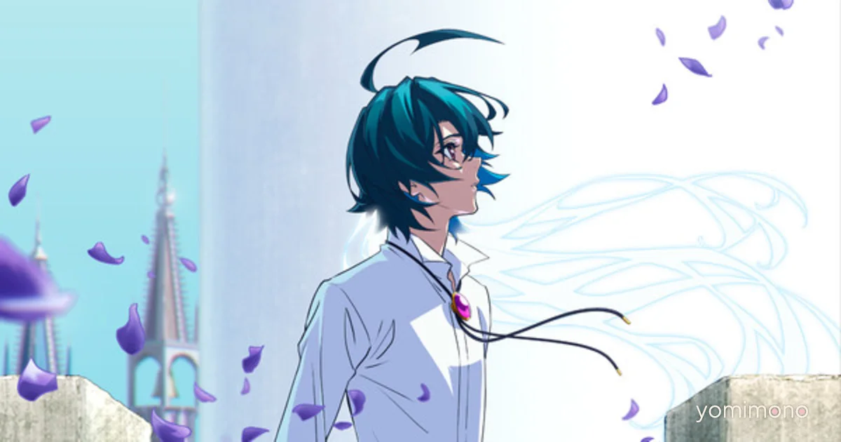 Wistoria: Wand and Sword Season 2 Episode 5 Is a Post-Battle Cooldown