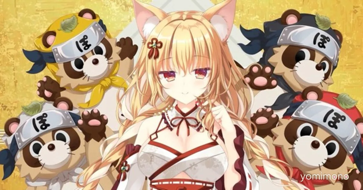 Sekai Project Licenses Two Visual Novel Sequels, Nekopara Artbook