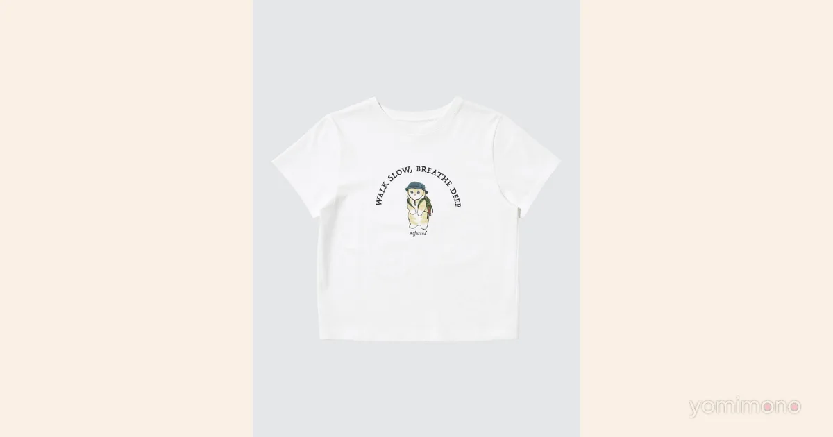 Mofusand Cats Head to Uniqlo for a New Apparel Collection