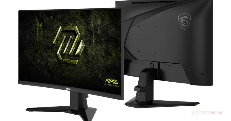 MSI Launches MAG 245C X24 240Hz Curved Gaming Monitor