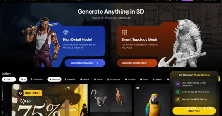 Tripo AI Raises $200 Million, Announces Project Eden Virtual World Concept