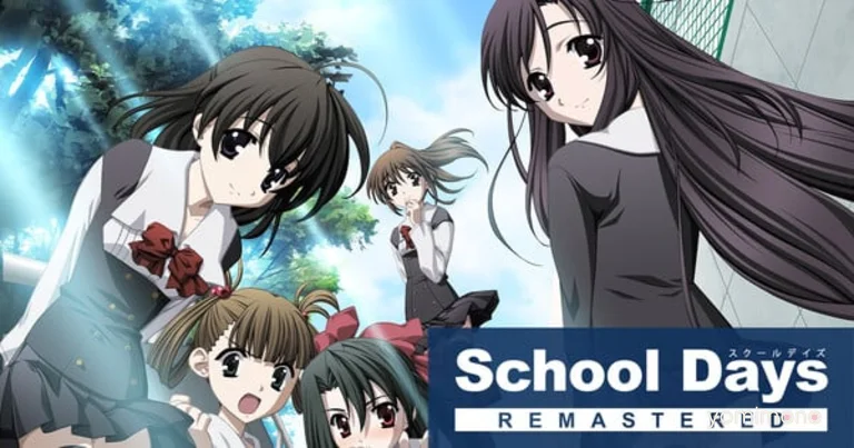 School Days Remastered Reveals Full English Voice Cast