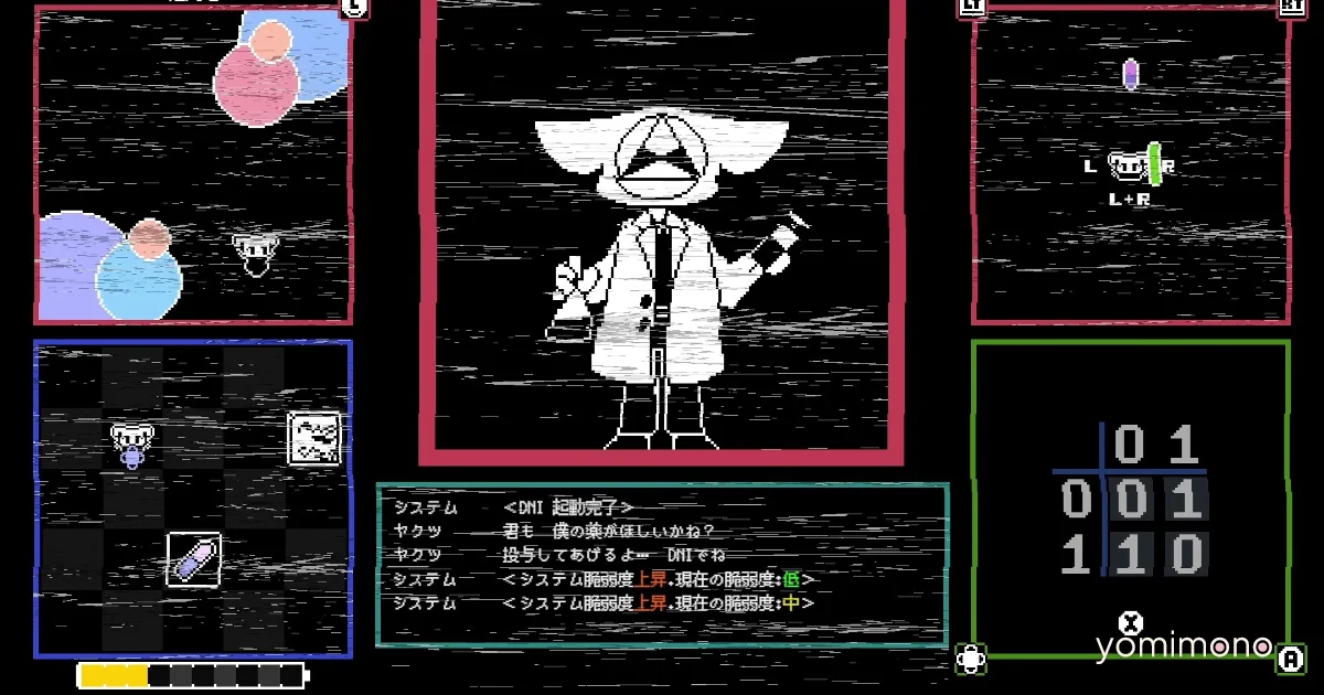 Debug Nephemee Developer Noroma Talks Buggy World and Cute Characters at Bitsummit