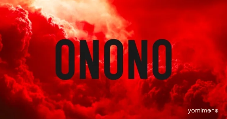 Onono Launches Official YouTube Channel 'Onono Group'