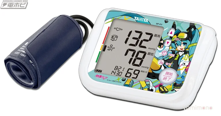 Tanita Releases Hatsune Miku Blood Pressure Monitor With Voice Guidance