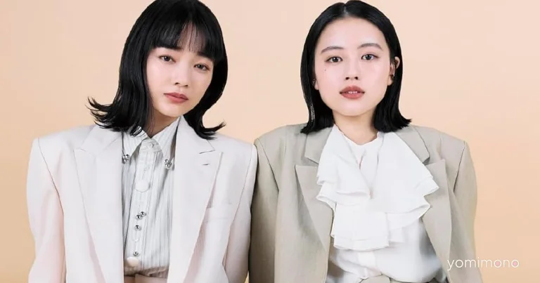 Honoka Murakami Posts Close-Up Photo, Fueling Speculation on New Work
