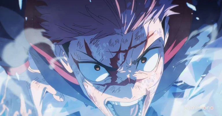 Jujutsu Kaisen Season 4 Culling Game Arc Part 2 Teaser PV Released