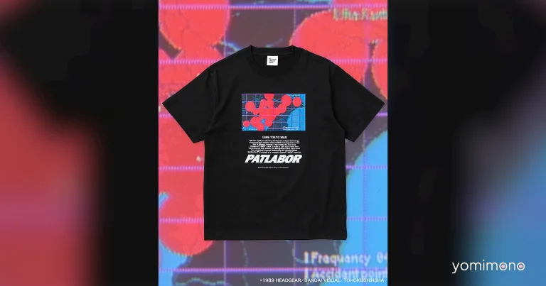 Patlabor: The Movie Map T-Shirt Returns for EZY Release