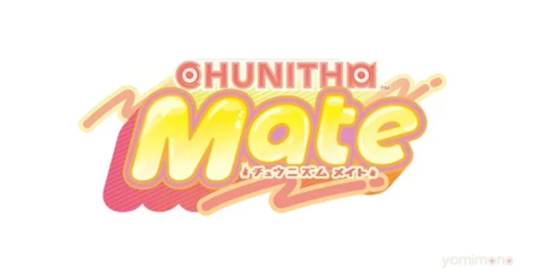 Chunithm Mate Arcade Update Goes Live With Monster Hunter Wilds Crossover