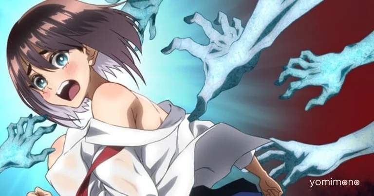 KAMUI: He's Behind You Anime Sets OceanVeil Stream for July 3