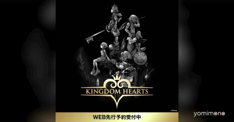Graniph and Kingdom Hearts Drop 19-Item Apparel Collaboration