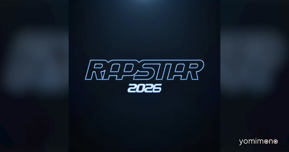 RAPSTAR 2026 Audition Program Announced on ABEMA