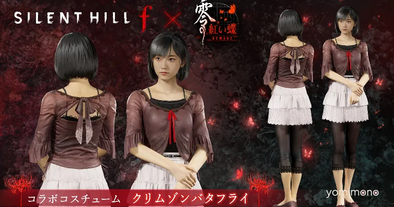 Silent Hill f Adds Fatal Frame Crimson Butterfly Collaboration Costume