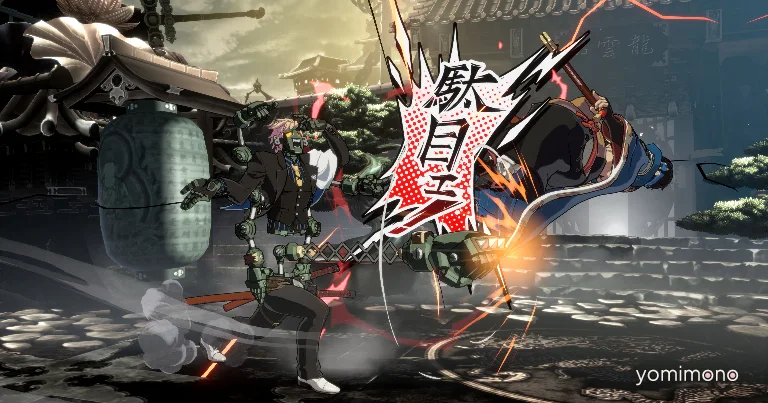 Guilty Gear Strive Adds Robo-Ky With Tricky Moves and New Blazing Pass