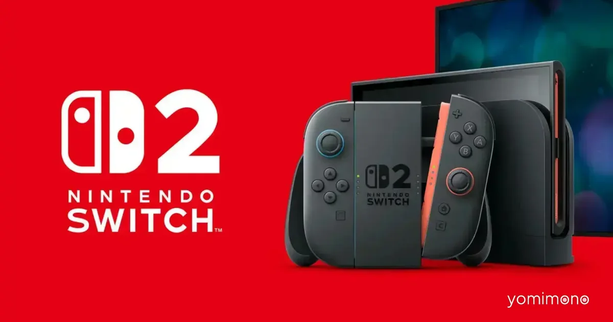 Nintendo Switch 2 Sales Pause Before May 25 Price Hike
