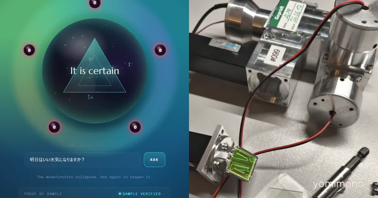 A Quantum Magic 8-Ball Web App Uses a Homemade Random Number Generator
