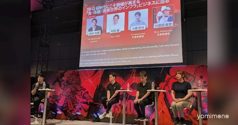 IVS2026 Panel Pitches Real-World Businesses as AI Antithesis