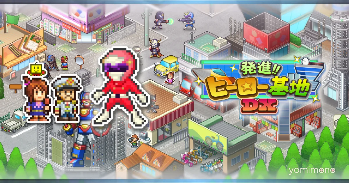 Kairosoft's Launch!! Hero Base DX Hits Xbox Series X|S and Xbox One