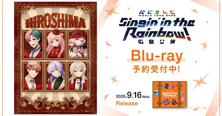 Nijisanji World Tour 2025 Hiroshima Blu-ray Details and Store Bonuses Revealed