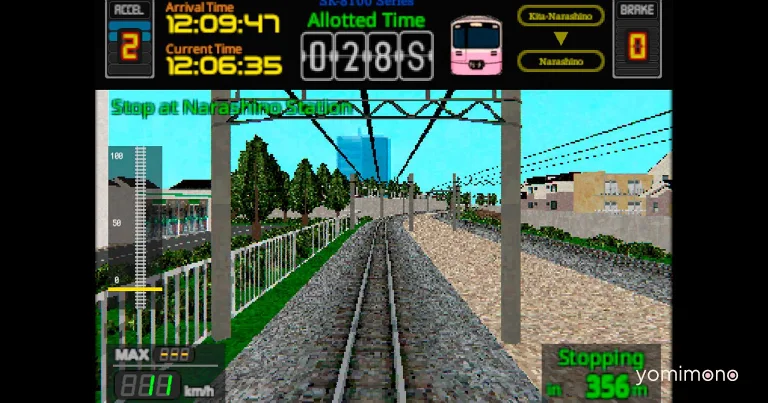 Retro Rail GO! Developer Considers Halting Development After Plagiarism Accusations