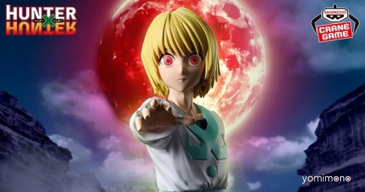 Bandai Spirits Releases Two HUNTER X HUNTER Prize Figure Lines in May