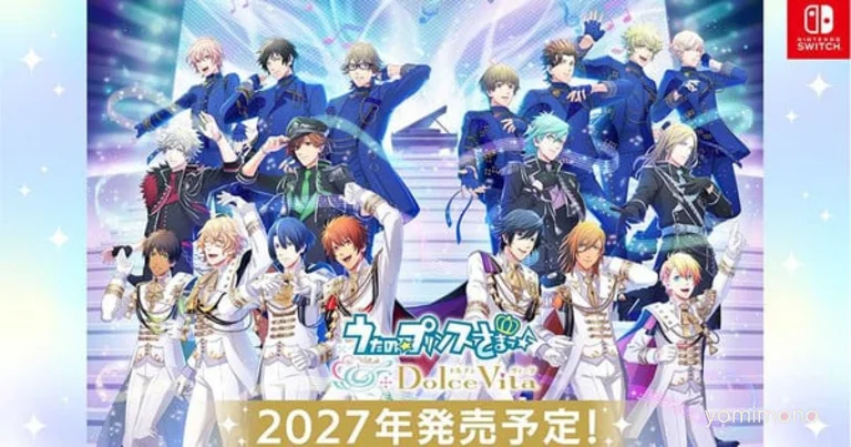 Uta no Prince-sama Dolce Vita, Shining Live Games Get Release Dates