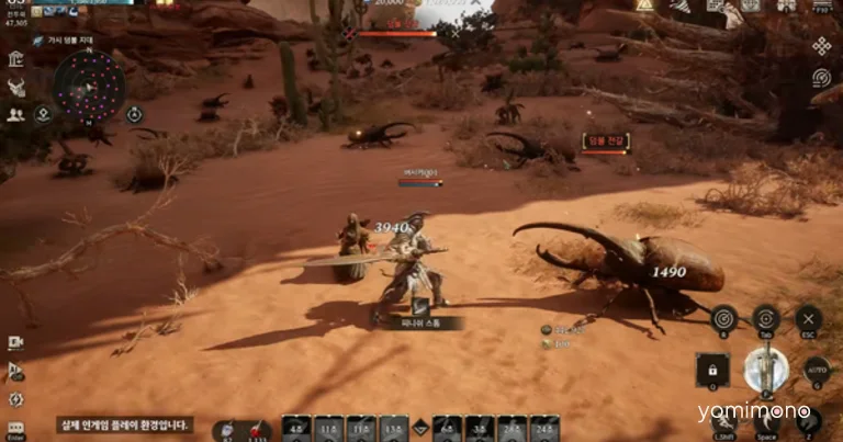 Com2Us Releases Gameplay Trailer for MMORPG Zeus: God of Pride