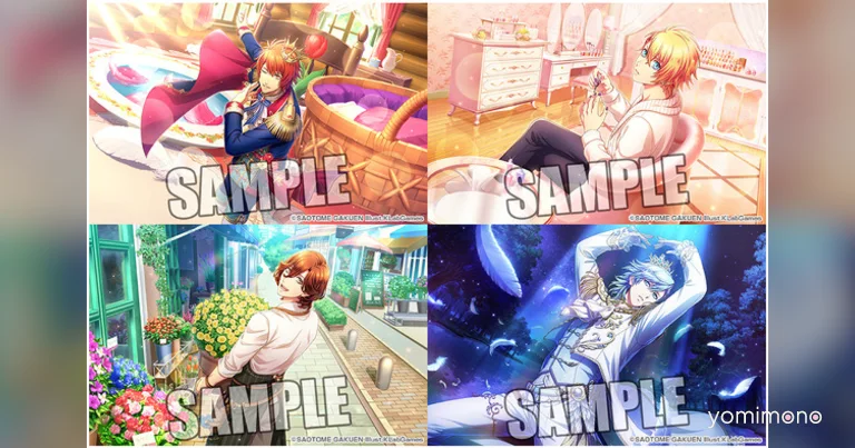 Uta no Prince-sama Shining Live Switch Version Releasing December 17 With Animate Set