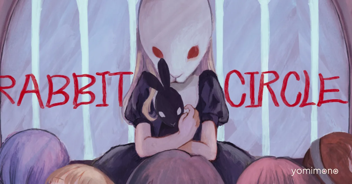 Indie Horror Game Rabbit Circle Opens Steam Page, Promises Loop-Based Story