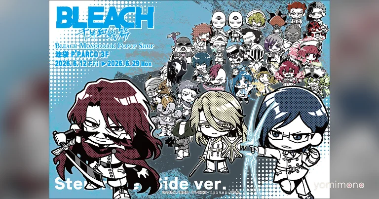 Bleach Popup Shop Features 29 Quincy in Monochrome Illustrations