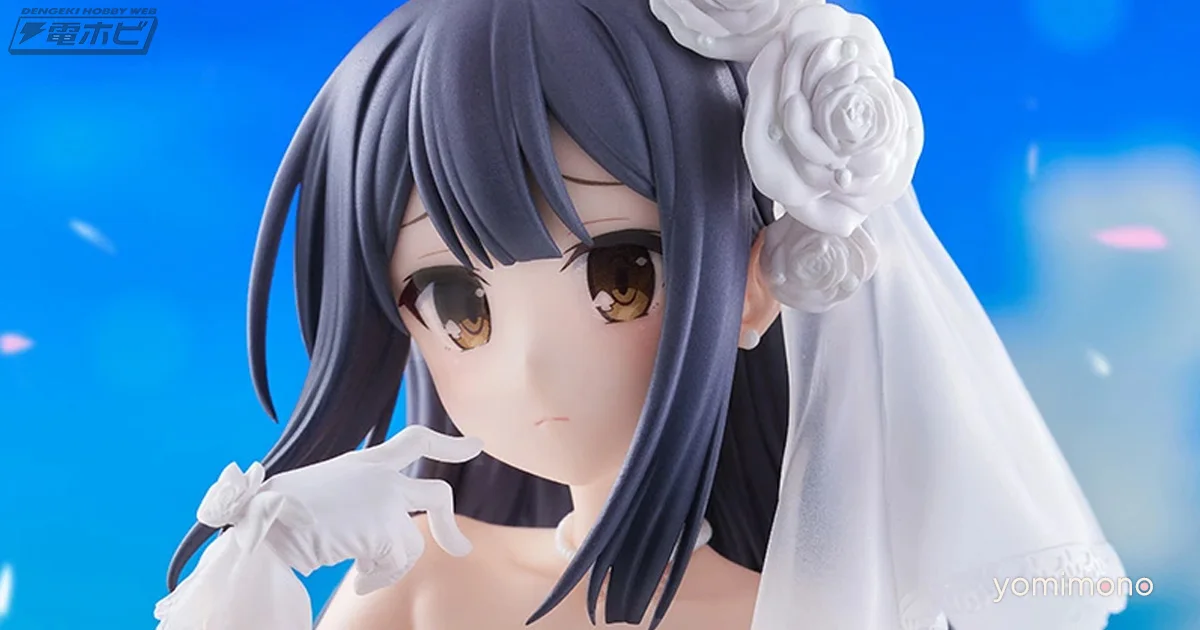 Fate/kaleid Liner Prisma Illya's Miyu Edelfelt Gets Wedding Swimsuit Figure