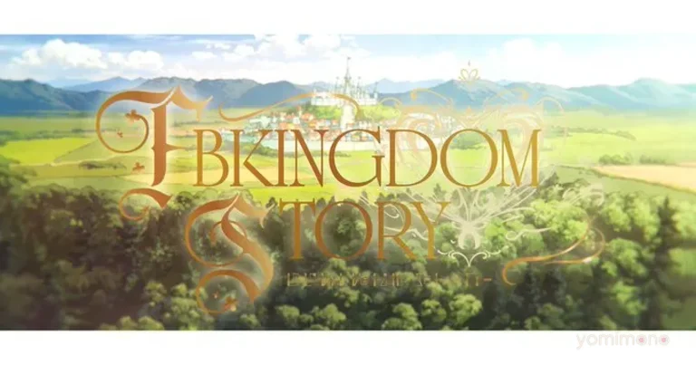 Shirakami Fubuki Releases Animation Trailer for FBKingdom Story Novel Project