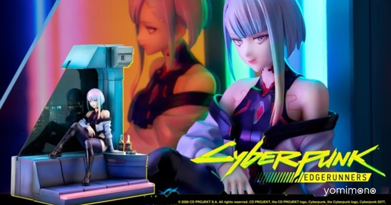 Kotobukiya Reveals Lucy 1/7 Scale Figure With Diorama Base and LED Lighting