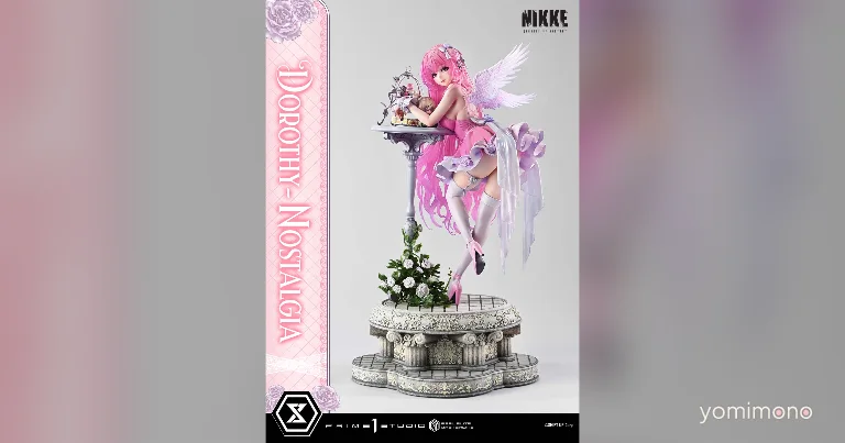 Helm (After Shower) Noodle Stopper Figure Announced for Goddess of Victory: NIKKE
