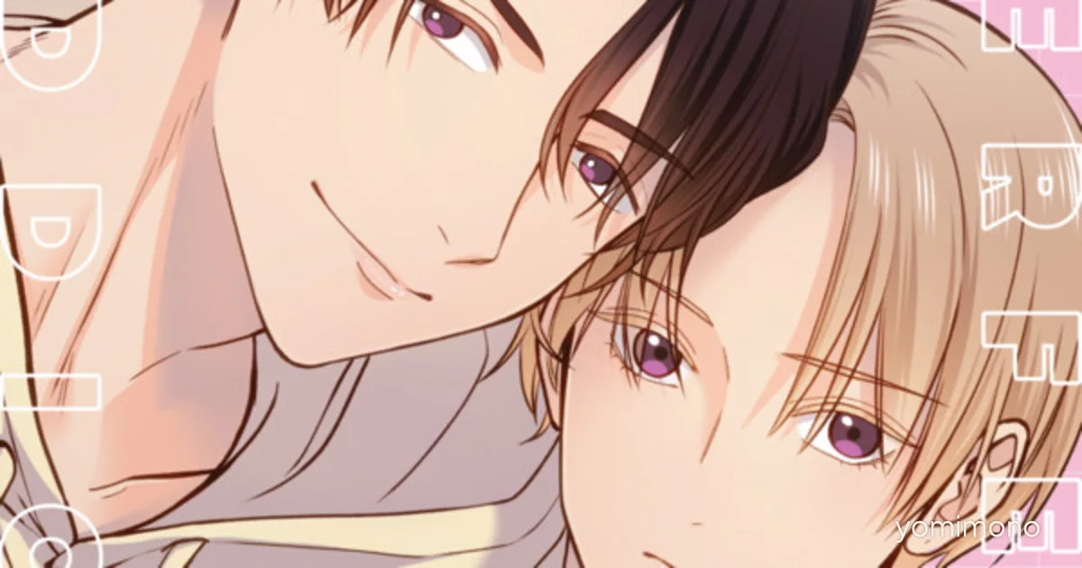 Perfect Addiction Light Anime Casts Yōhei Azakami, Sōma Saitō for July Debut